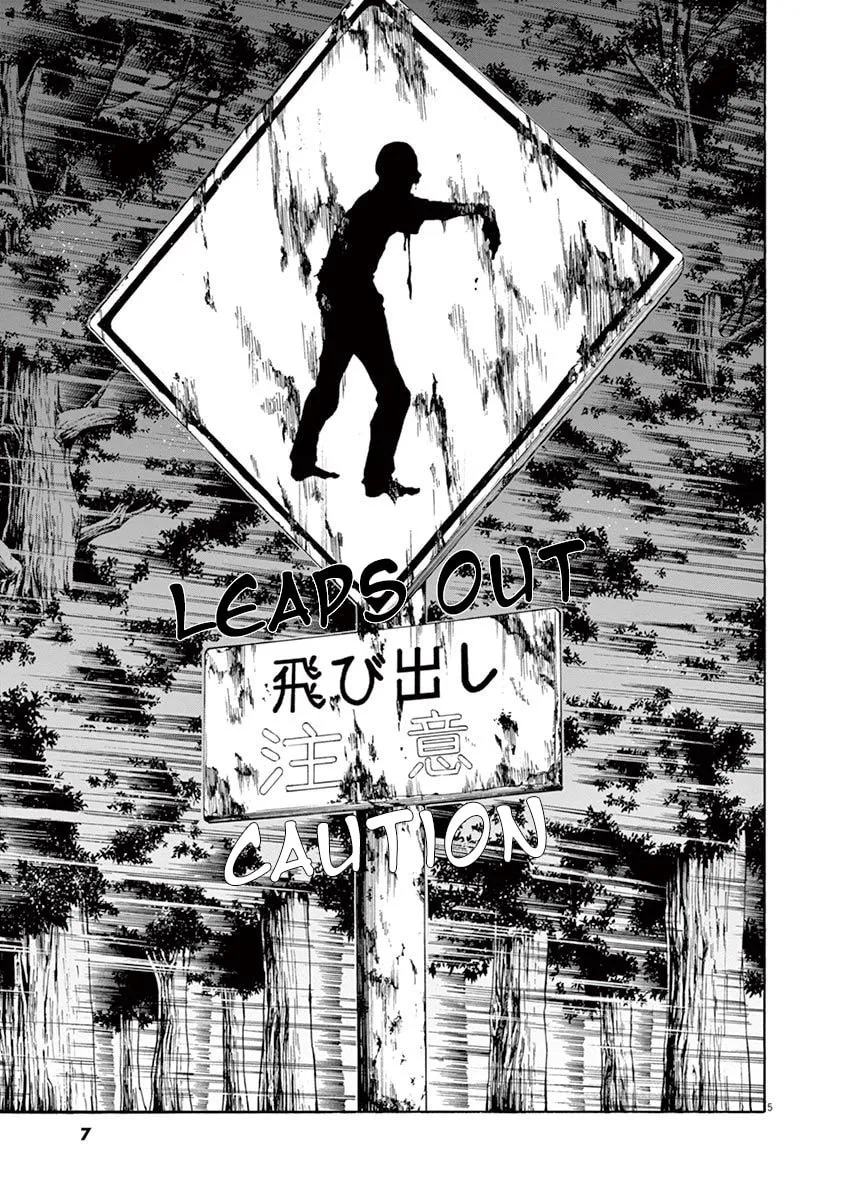 Read Kyou Kara Zombie! chapter 1 image 7 on Lezhin