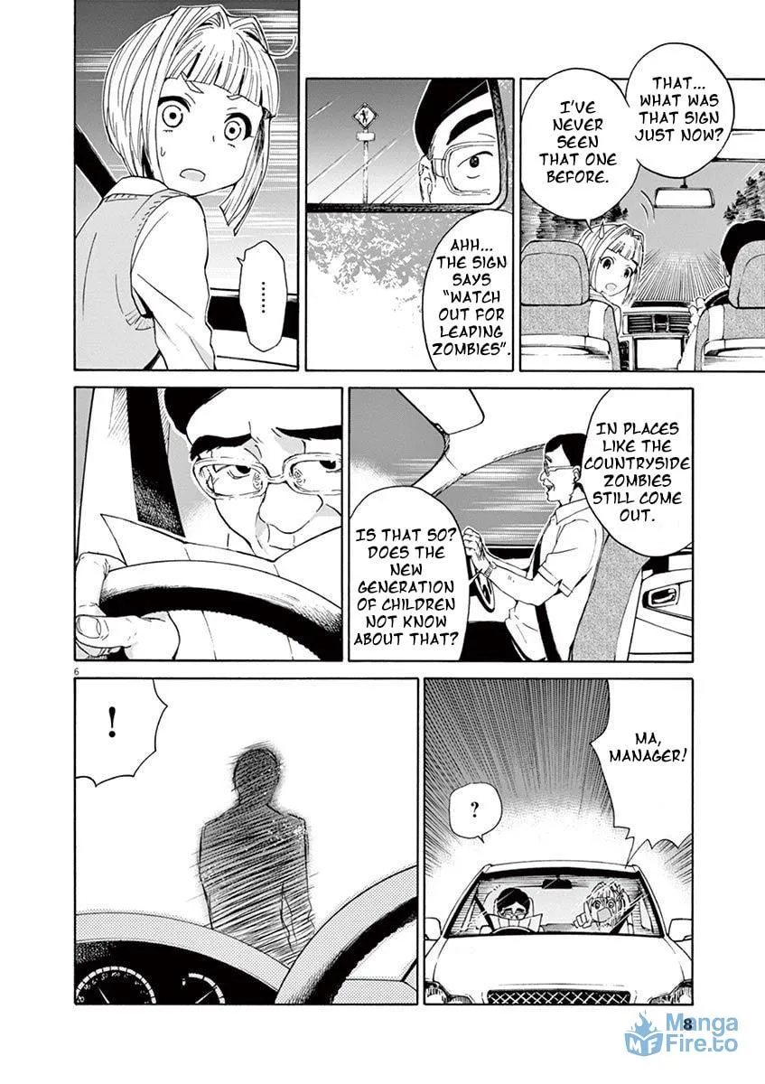 Read Kyou Kara Zombie! chapter 1 image 8 on Lezhin