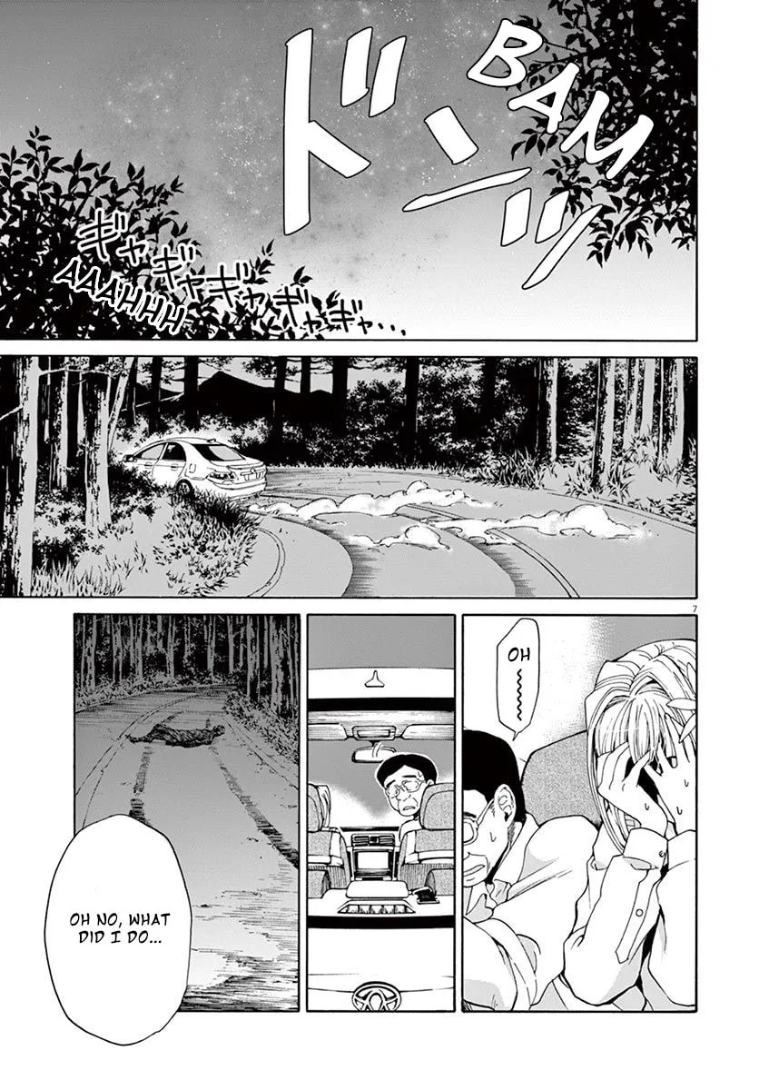 Read Kyou Kara Zombie! chapter 1 image 9 on Lezhin