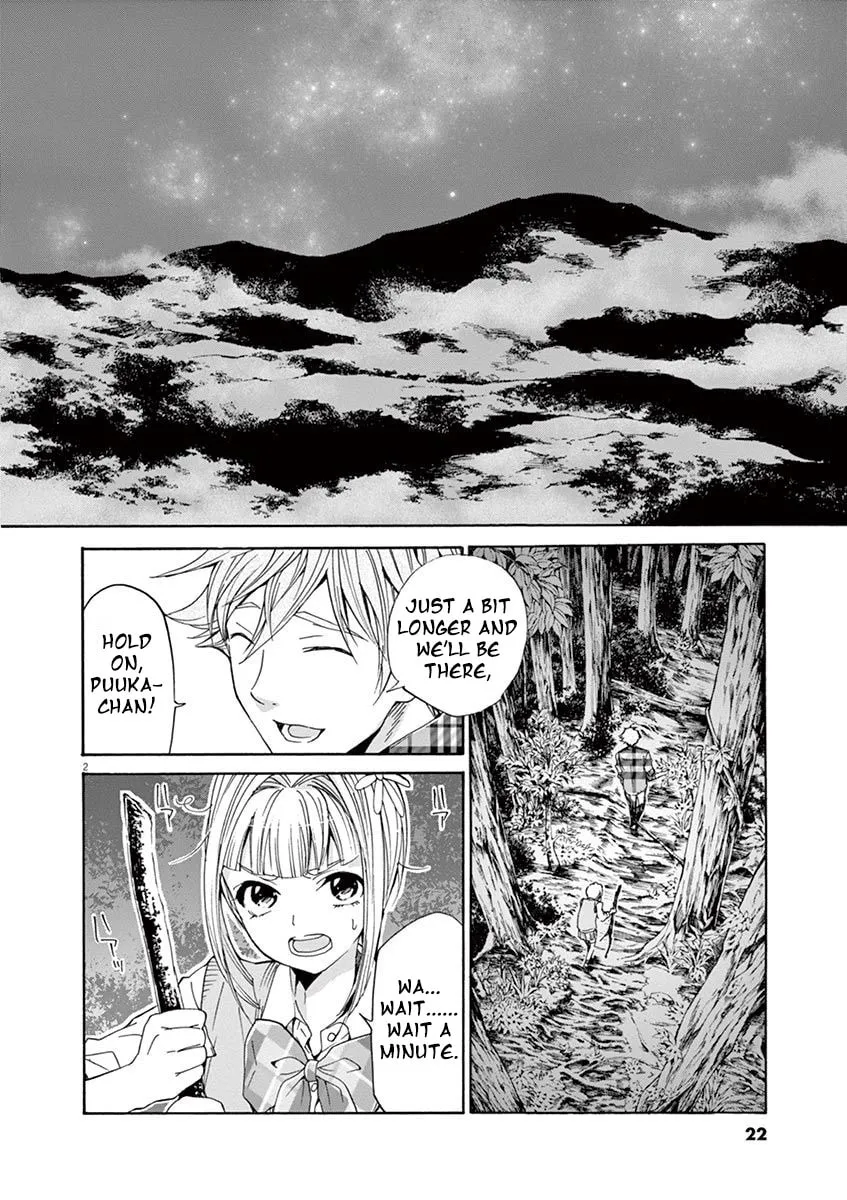 Read Kyou Kara Zombie! chapter 2 image 1 on Lezhin