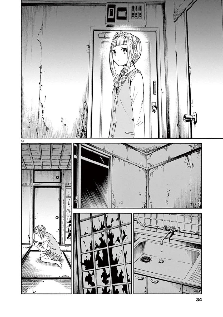Read Kyou Kara Zombie! chapter 2 image 13 on Lezhin
