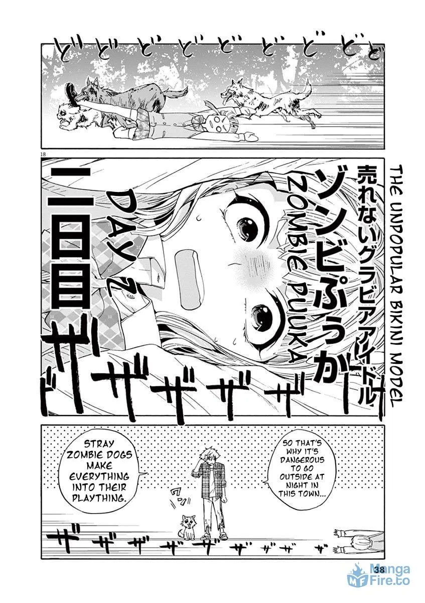 Read Kyou Kara Zombie! chapter 2 image 17 on Lezhin