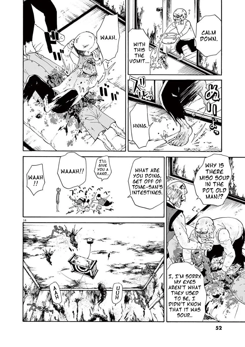 Read Kyou Kara Zombie! chapter 3 image 13 on Lezhin