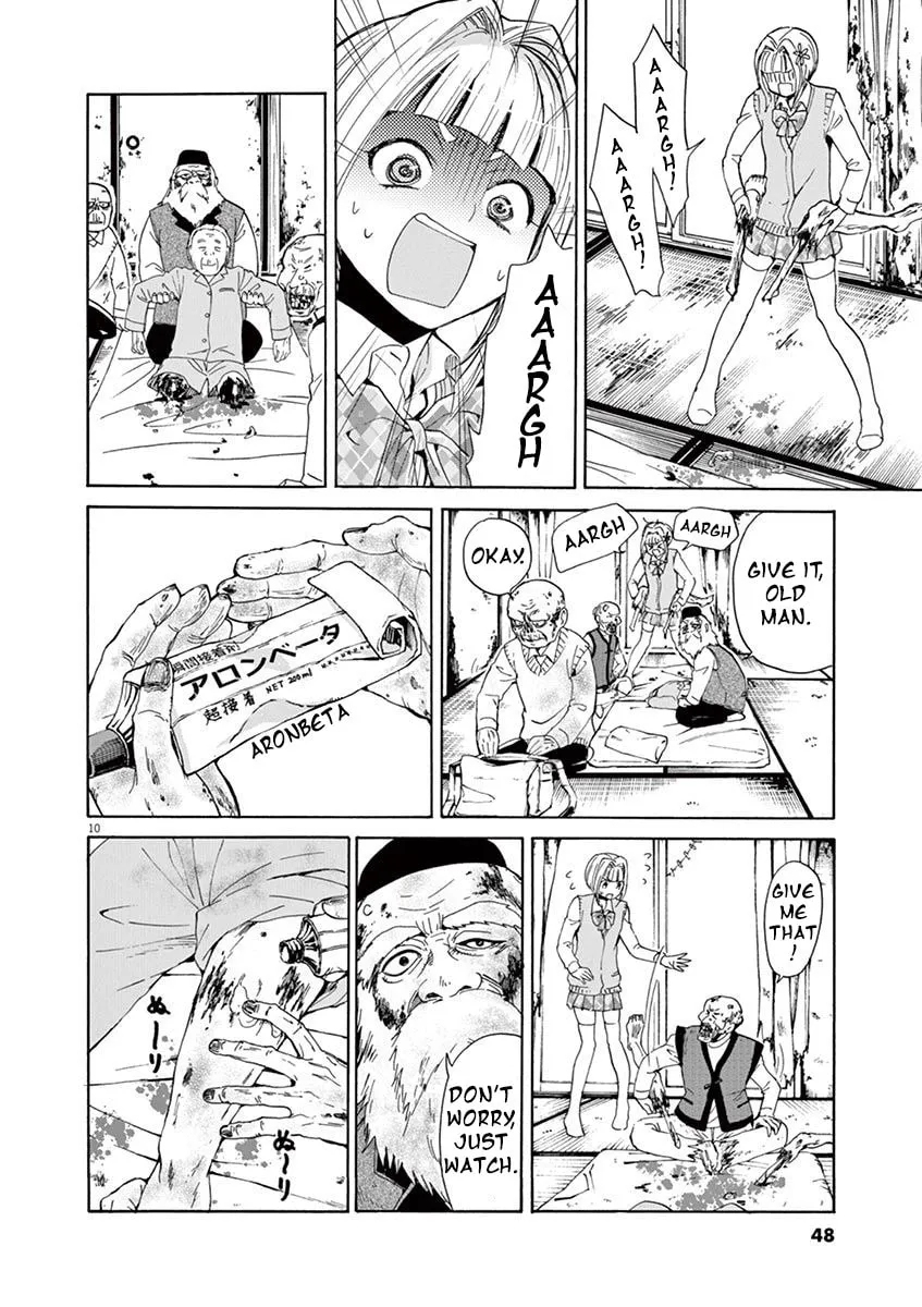 Read Kyou Kara Zombie! chapter 3 image 9 on Lezhin