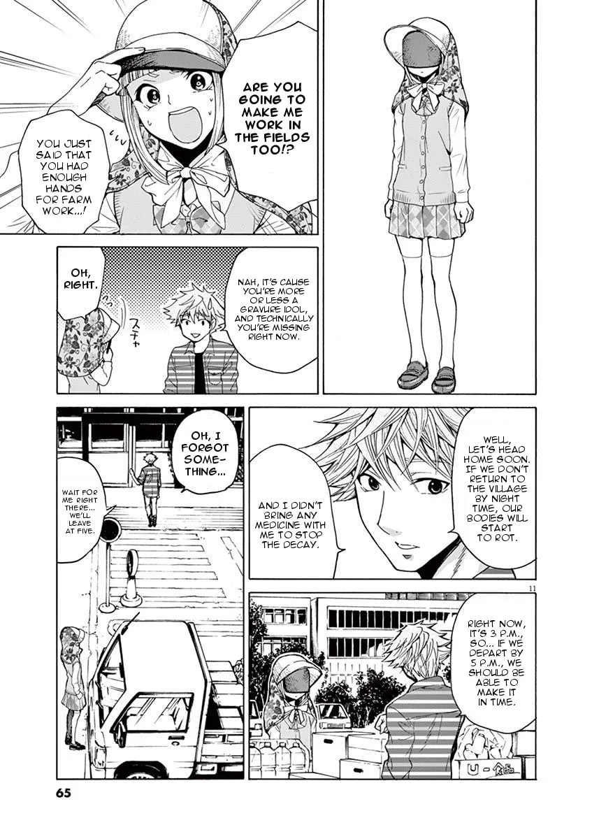 Read Kyou Kara Zombie! chapter 4 image 10 on Lezhin