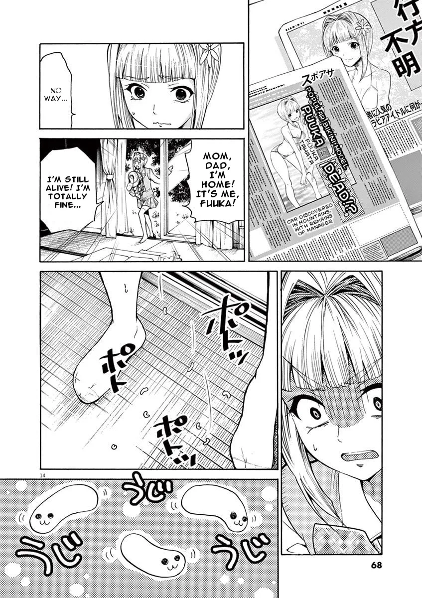 Read Kyou Kara Zombie! chapter 4 image 13 on Lezhin