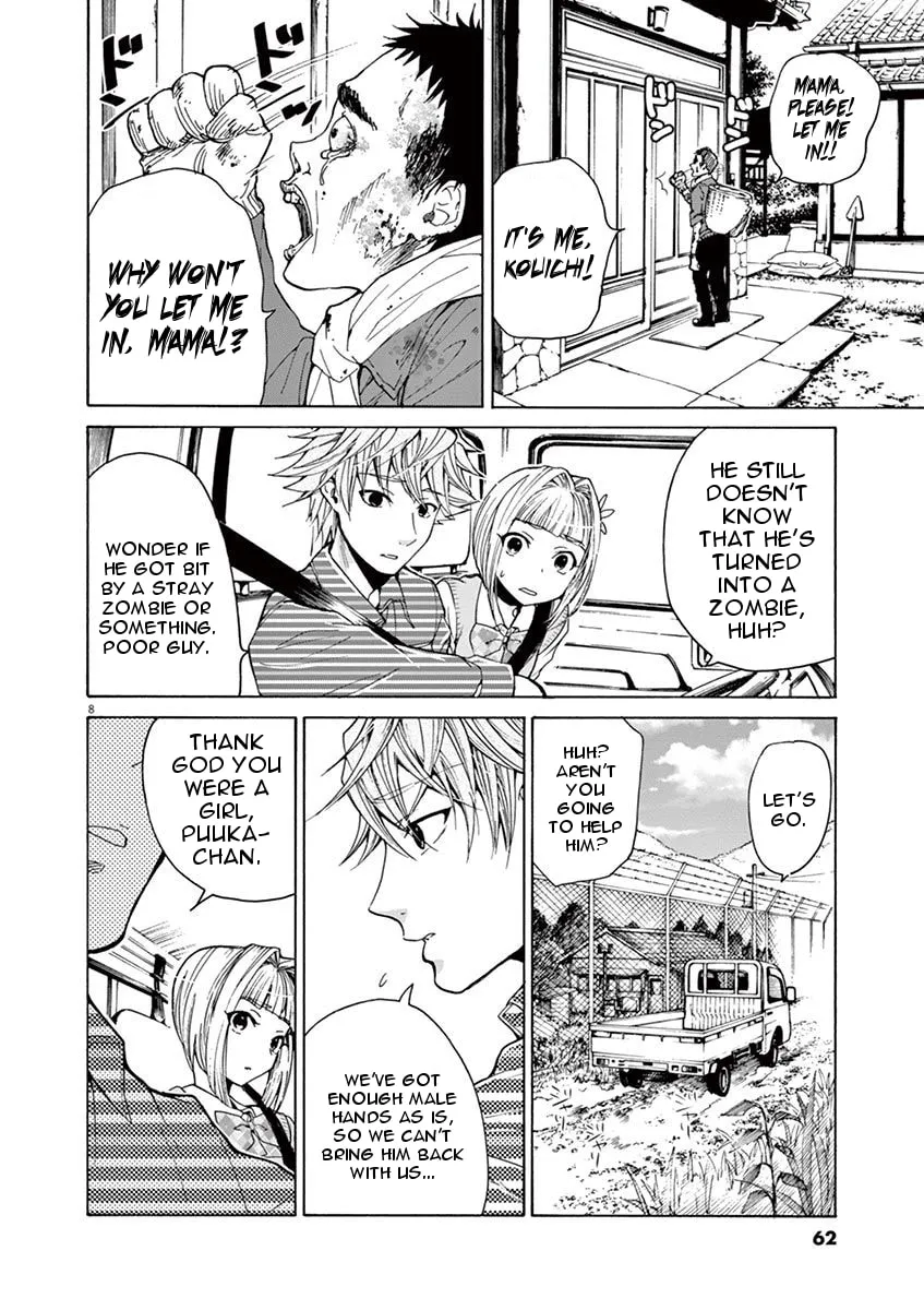 Read Kyou Kara Zombie! chapter 4 image 7 on Lezhin
