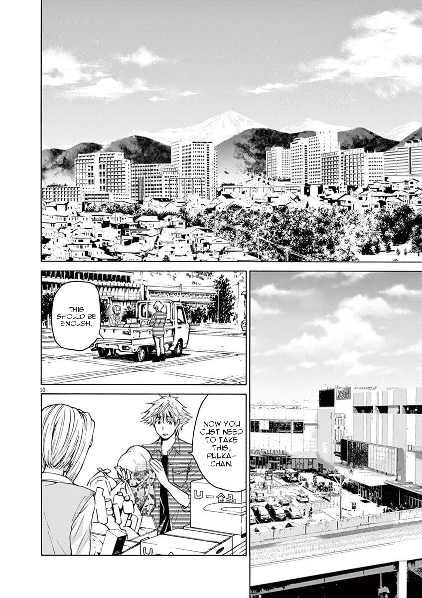 Read Kyou Kara Zombie! chapter 4 image 9 on Lezhin