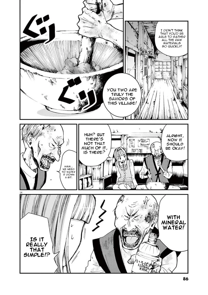 Read Kyou Kara Zombie! chapter 5 image 13 on Lezhin