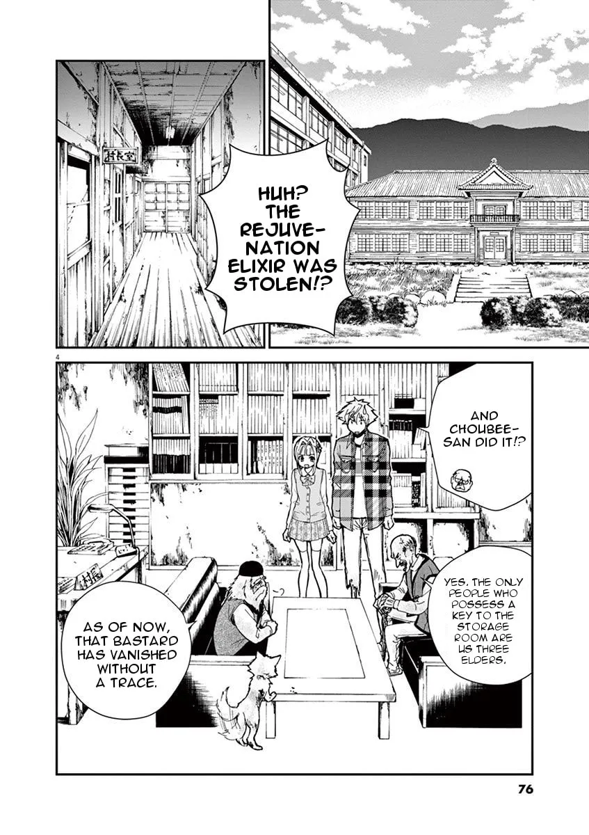 Read Kyou Kara Zombie! chapter 5 image 3 on Lezhin
