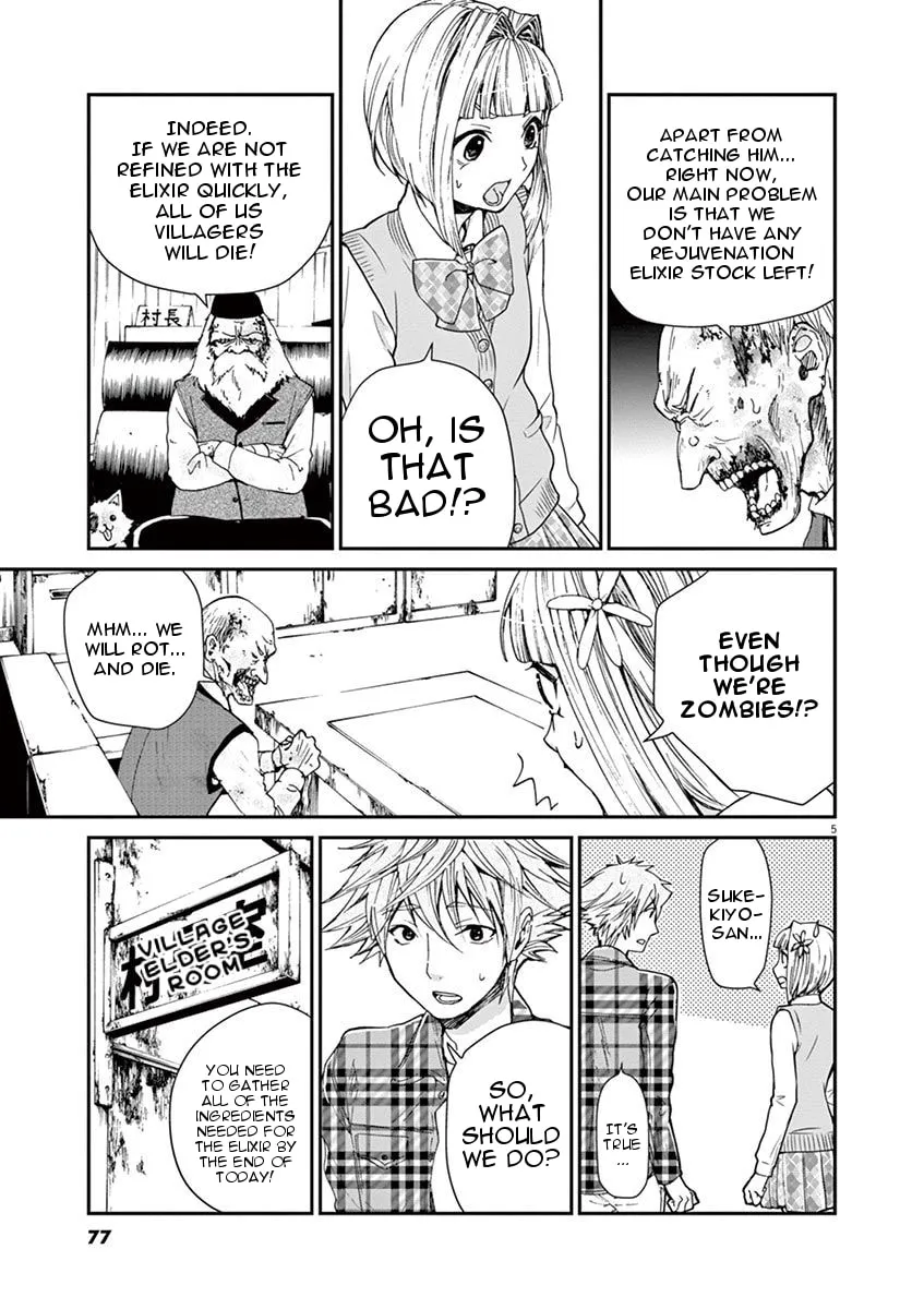 Read Kyou Kara Zombie! chapter 5 image 4 on Lezhin