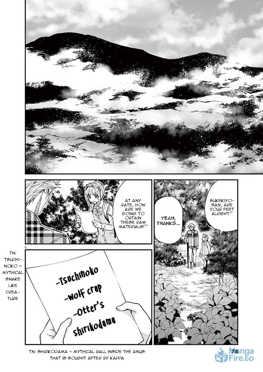 Read Kyou Kara Zombie! chapter 5 image 5 on Lezhin