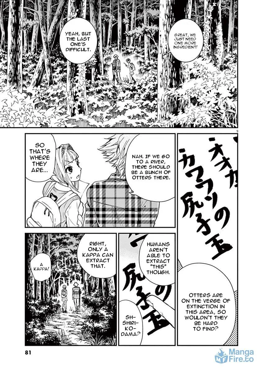 Read Kyou Kara Zombie! chapter 5 image 8 on Lezhin