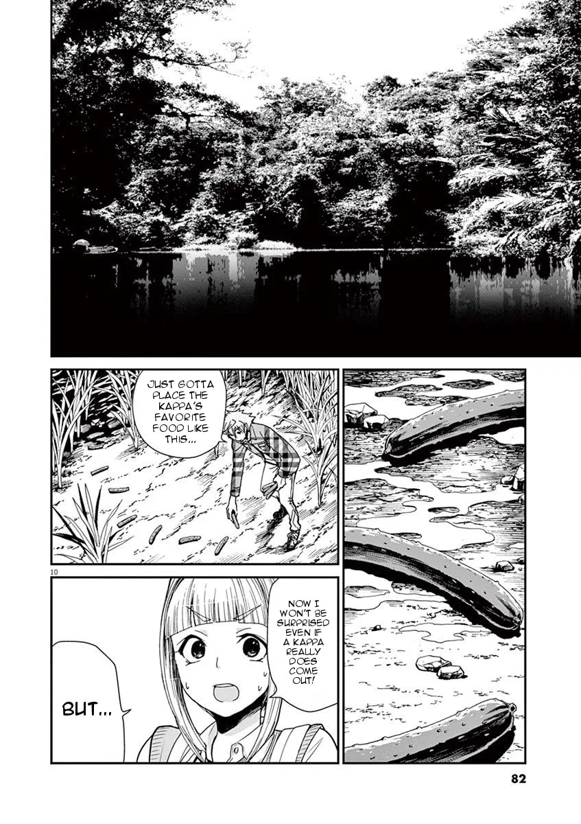 Read Kyou Kara Zombie! chapter 5 image 9 on Lezhin