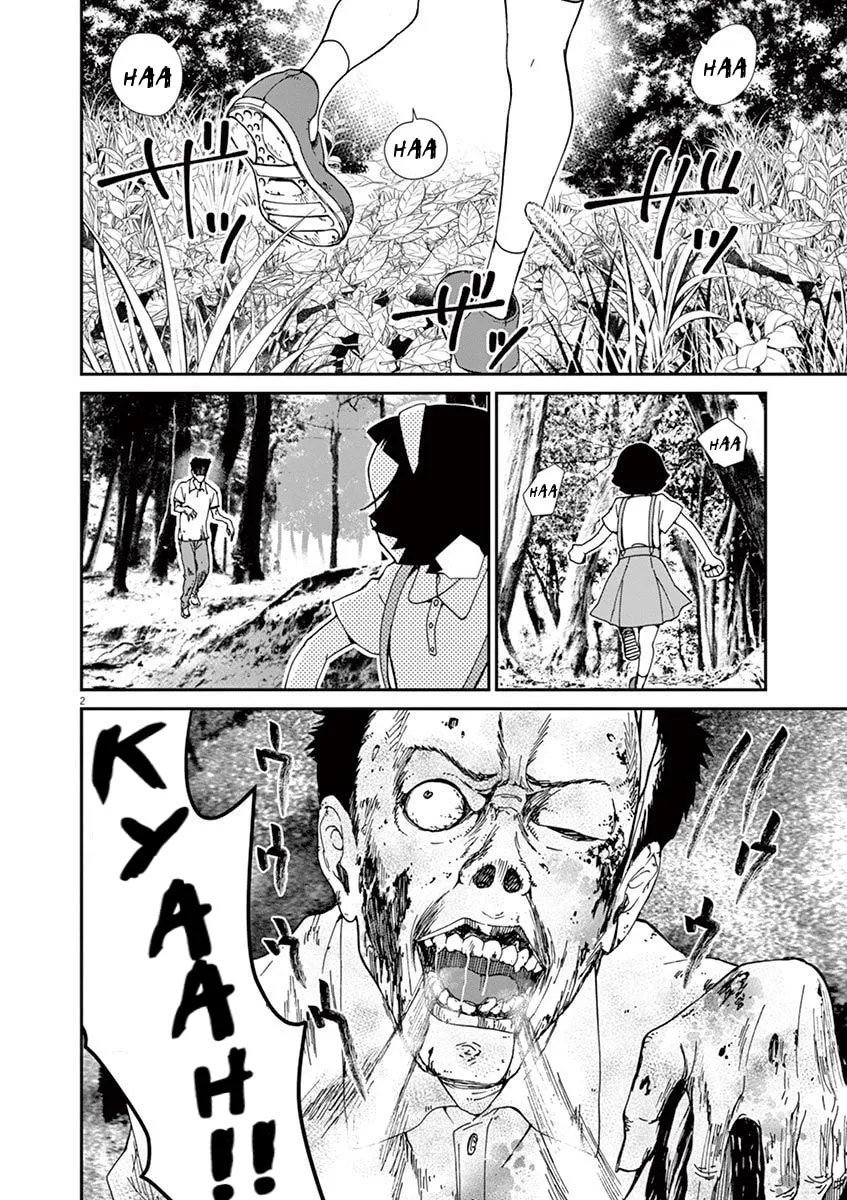Read Kyou Kara Zombie! chapter 6 image 1 on Lezhin