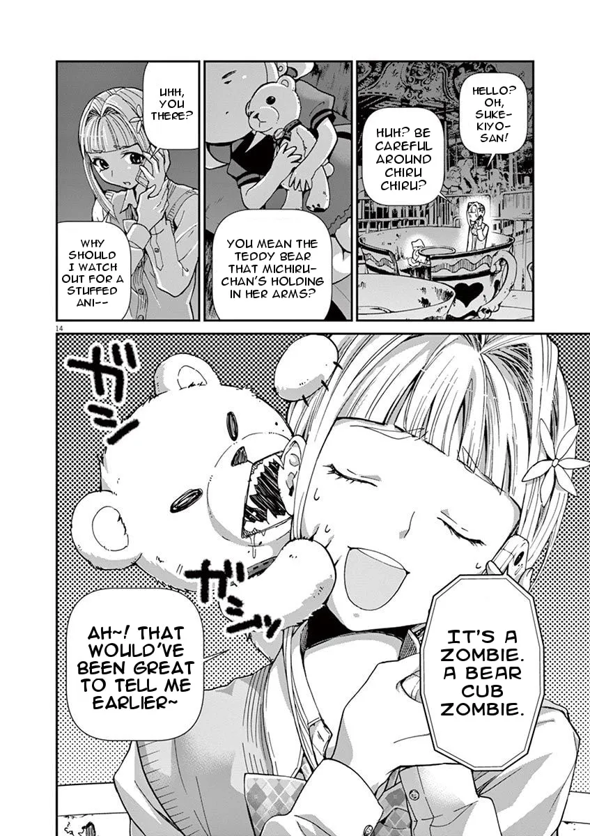 Read Kyou Kara Zombie! chapter 7 image 13 on Lezhin