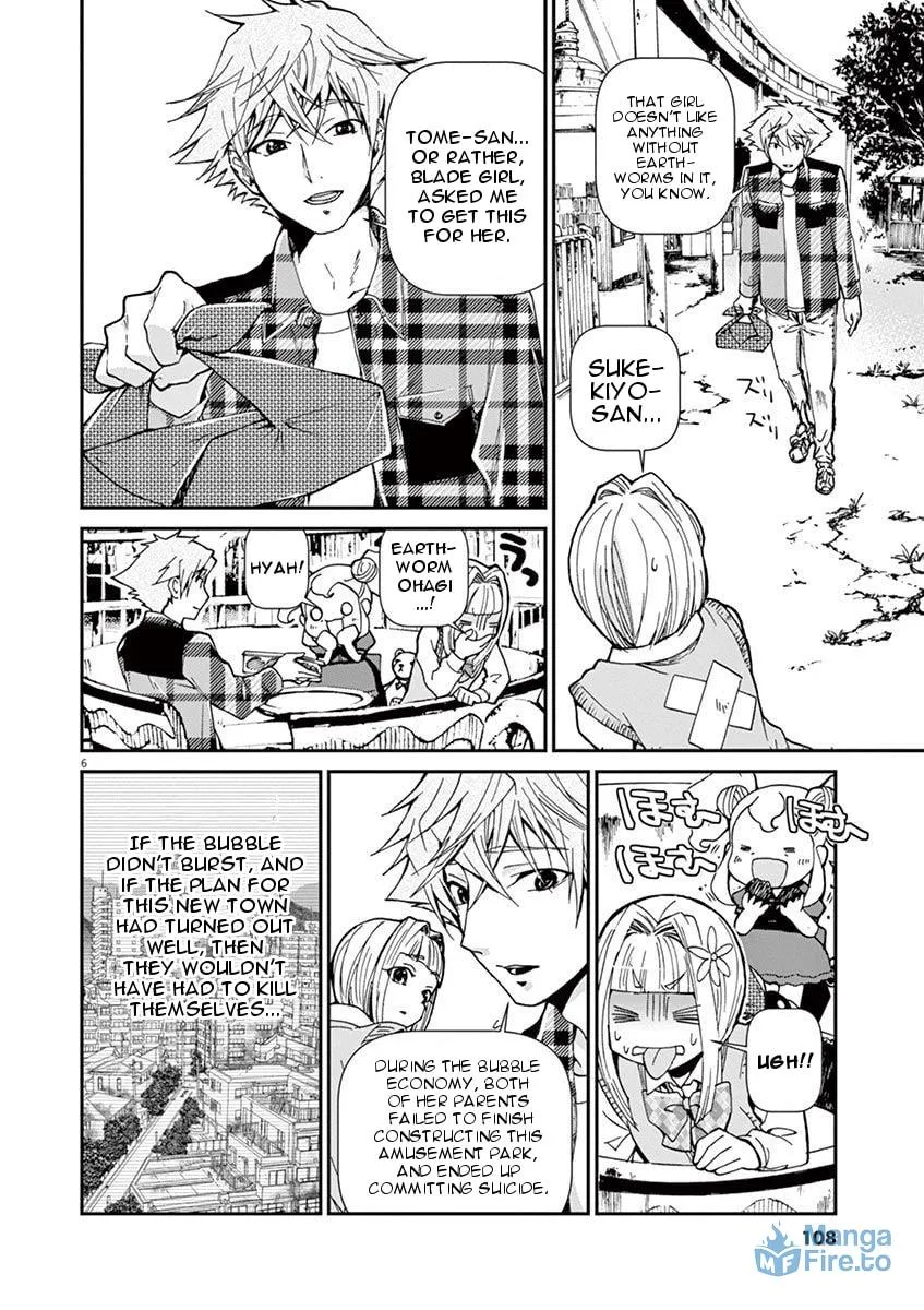 Read Kyou Kara Zombie! chapter 7 image 5 on Lezhin