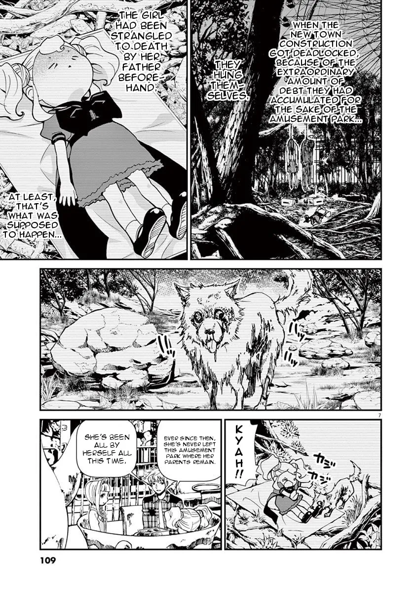 Read Kyou Kara Zombie! chapter 7 image 6 on Lezhin