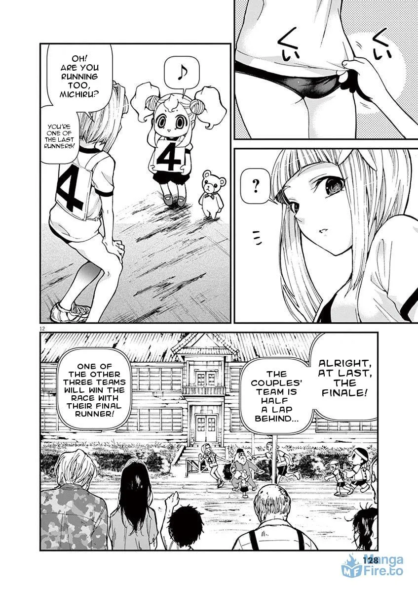 Read Kyou Kara Zombie! chapter 8 image 11 on Lezhin