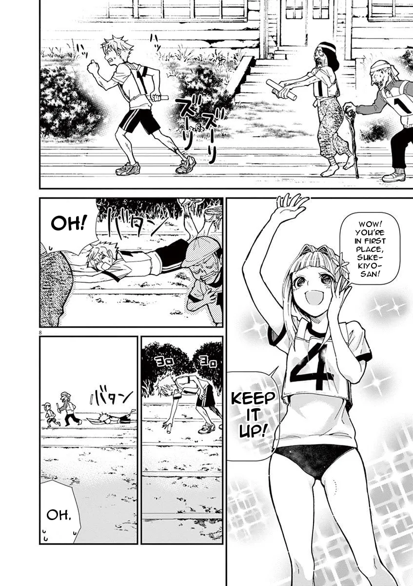Read Kyou Kara Zombie! chapter 8 image 7 on Lezhin