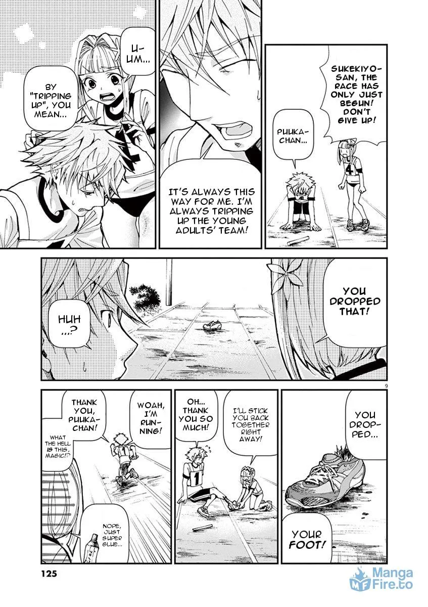 Read Kyou Kara Zombie! chapter 8 image 8 on Lezhin