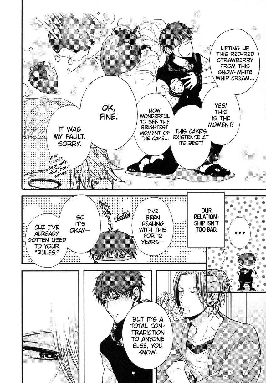 Read Kyoudai no Rule. chapter 1 image 12 on Lezhin