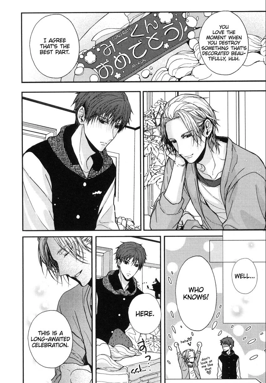 Read Kyoudai no Rule. chapter 1 image 13 on Lezhin