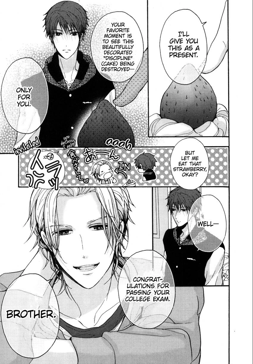 Read Kyoudai no Rule. chapter 1 image 14 on Lezhin