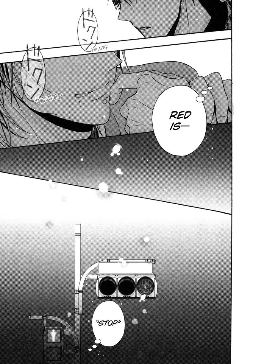 Read Kyoudai no Rule. chapter 1 image 18 on Lezhin