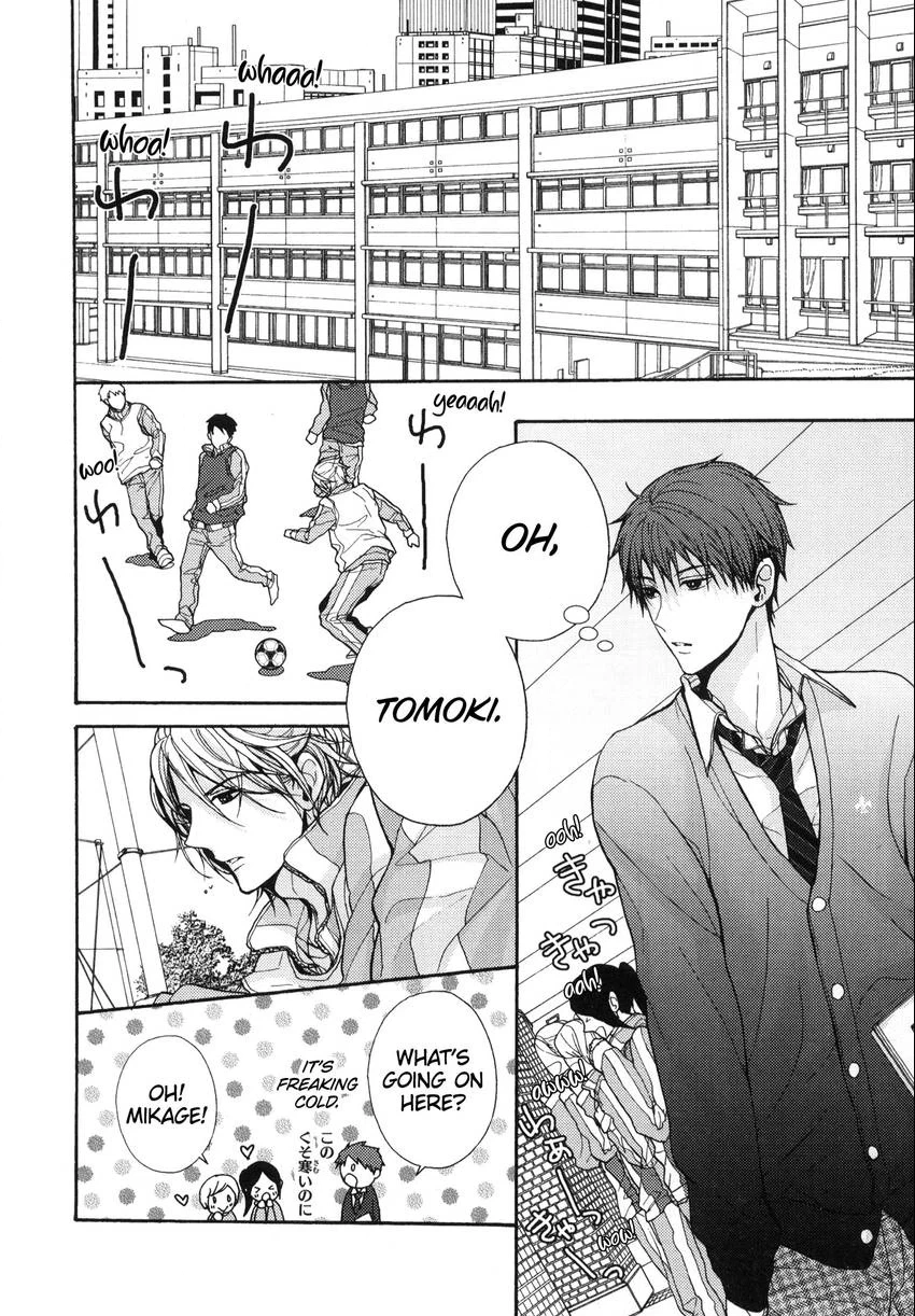 Read Kyoudai no Rule. chapter 1 image 19 on Lezhin