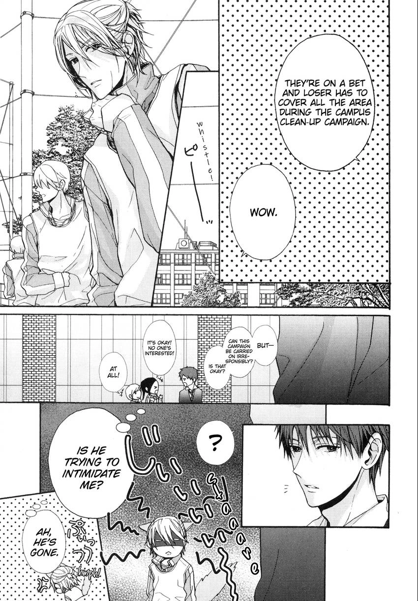 Read Kyoudai no Rule. chapter 1 image 20 on Lezhin