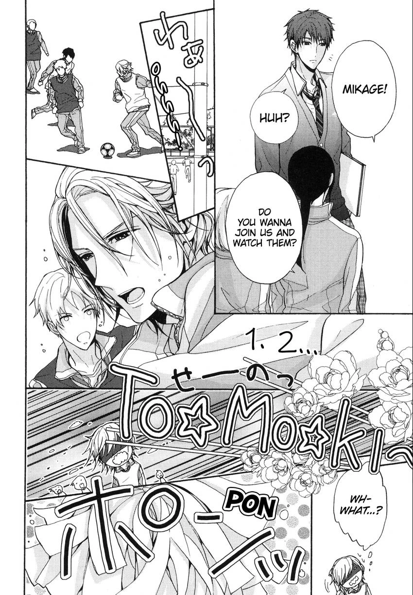 Read Kyoudai no Rule. chapter 1 image 21 on Lezhin