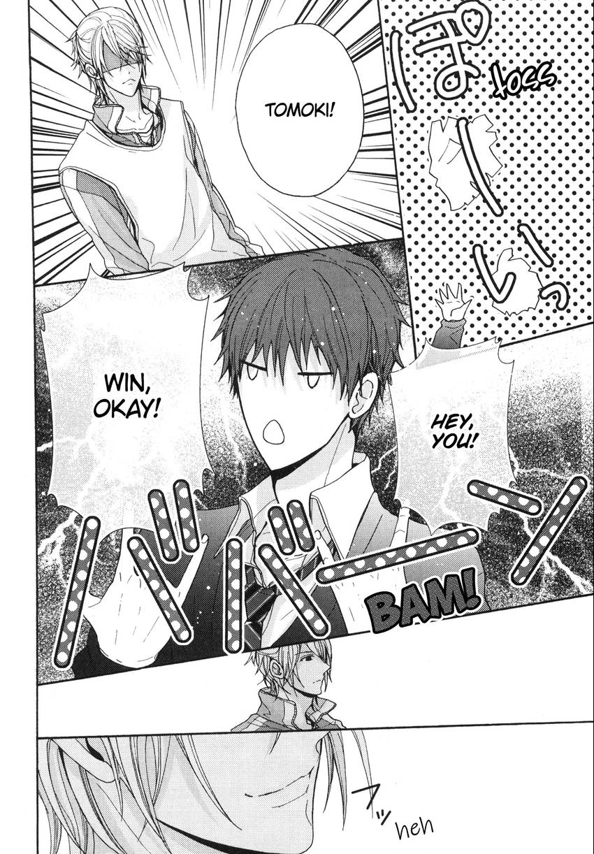 Read Kyoudai no Rule. chapter 1 image 23 on Lezhin