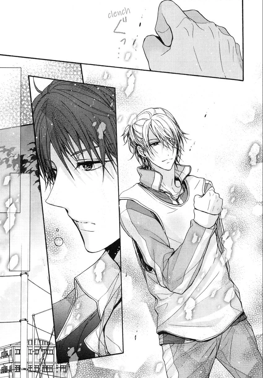 Read Kyoudai no Rule. chapter 1 image 24 on Lezhin