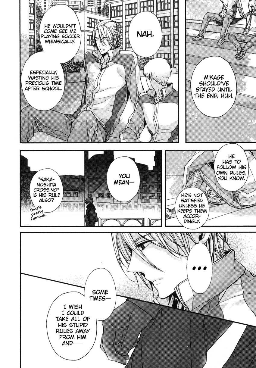 Read Kyoudai no Rule. chapter 1 image 25 on Lezhin