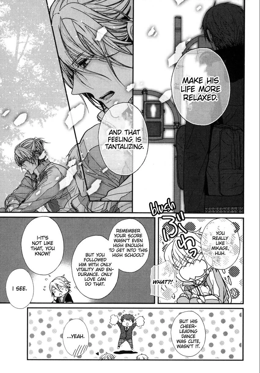 Read Kyoudai no Rule. chapter 1 image 26 on Lezhin