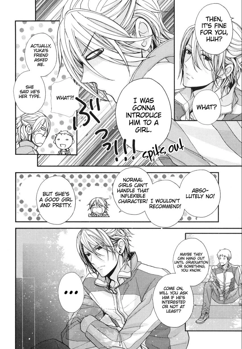 Read Kyoudai no Rule. chapter 1 image 27 on Lezhin