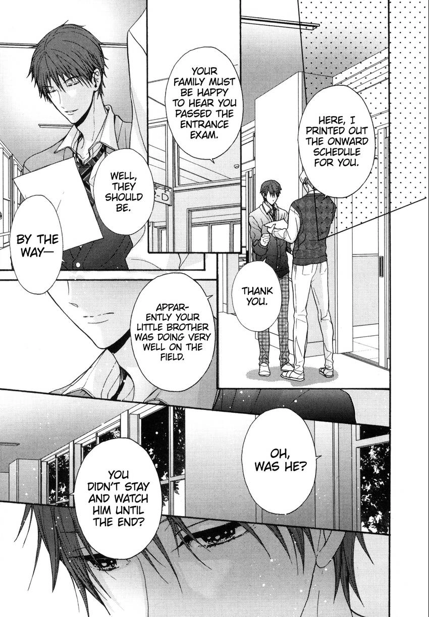 Read Kyoudai no Rule. chapter 1 image 28 on Lezhin