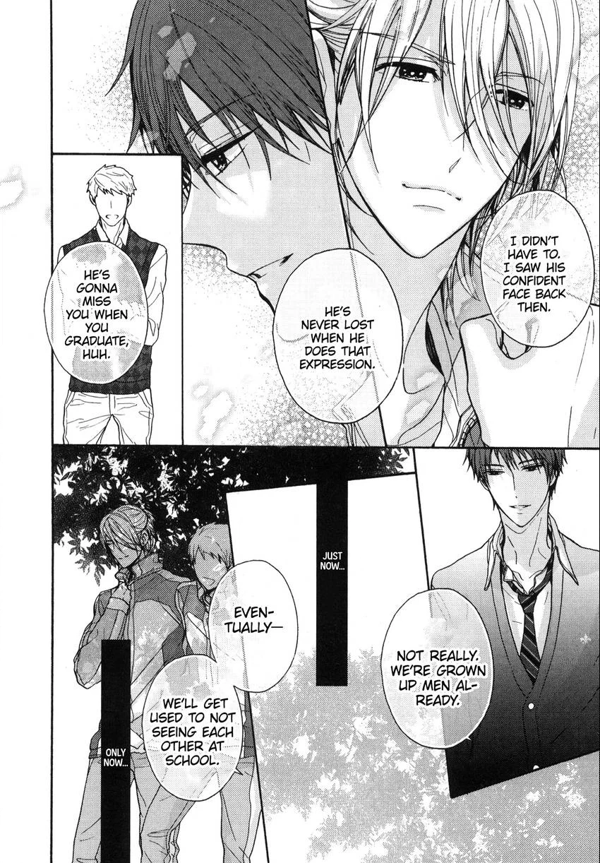 Read Kyoudai no Rule. chapter 1 image 29 on Lezhin
