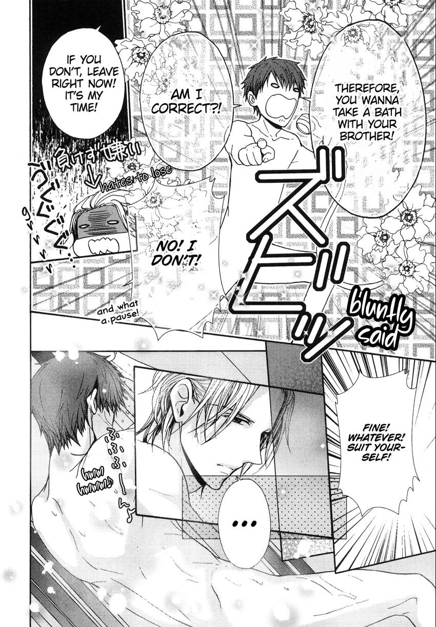 Read Kyoudai no Rule. chapter 1 image 33 on Lezhin