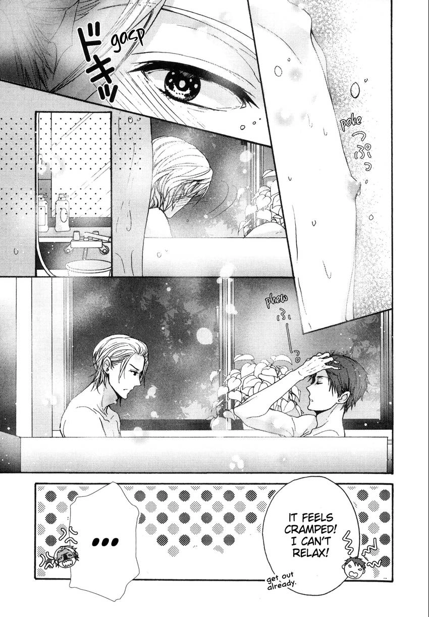Read Kyoudai no Rule. chapter 1 image 34 on Lezhin