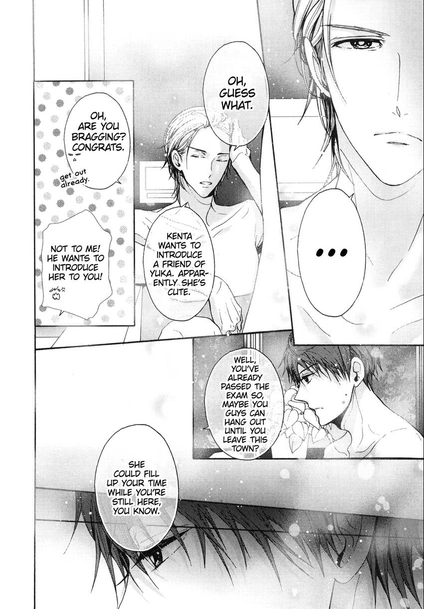 Read Kyoudai no Rule. chapter 1 image 35 on Lezhin