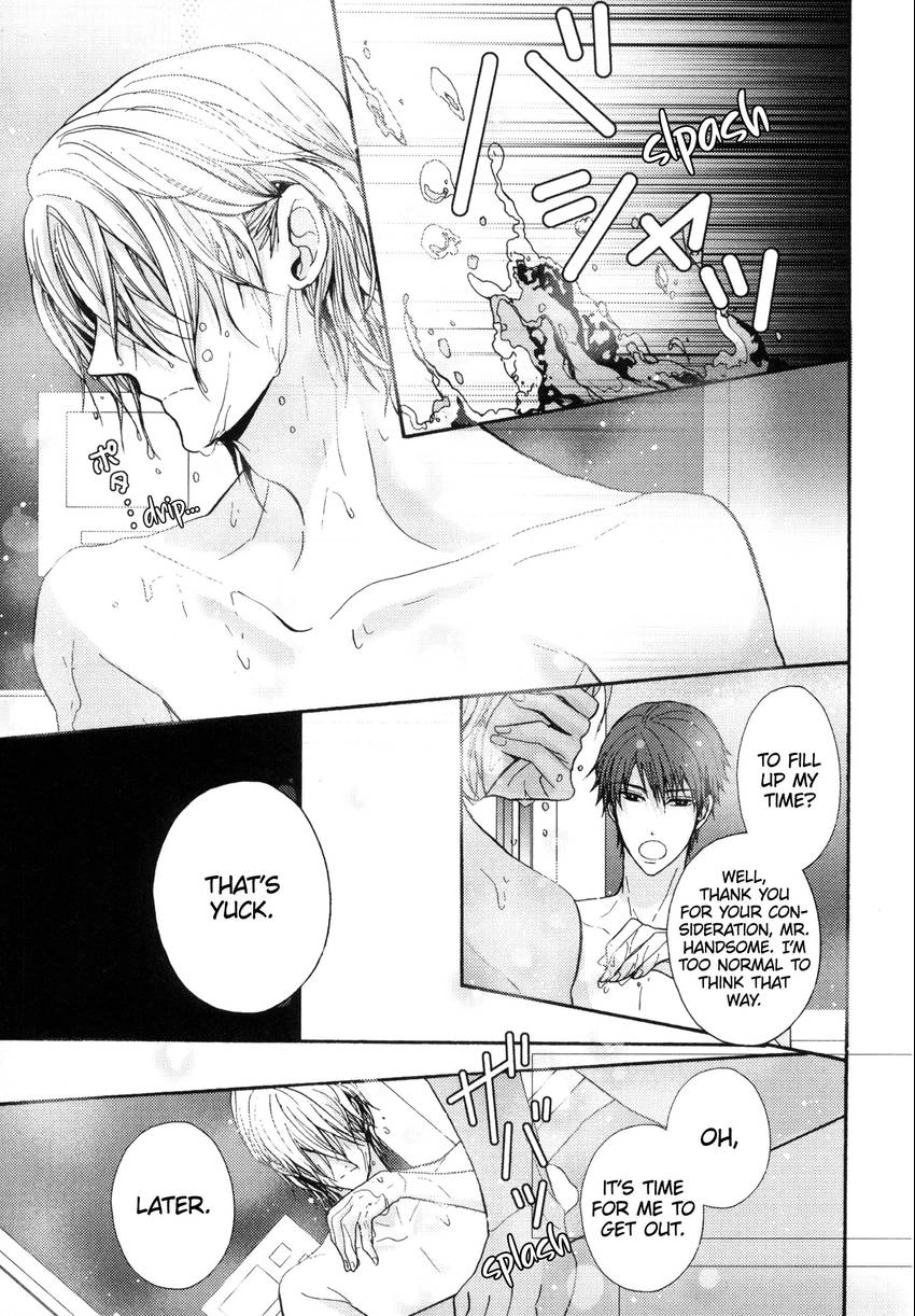 Read Kyoudai no Rule. chapter 1 image 36 on Lezhin