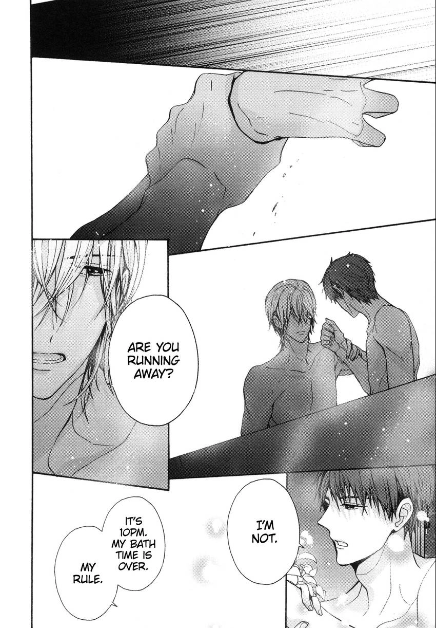Read Kyoudai no Rule. chapter 1 image 37 on Lezhin