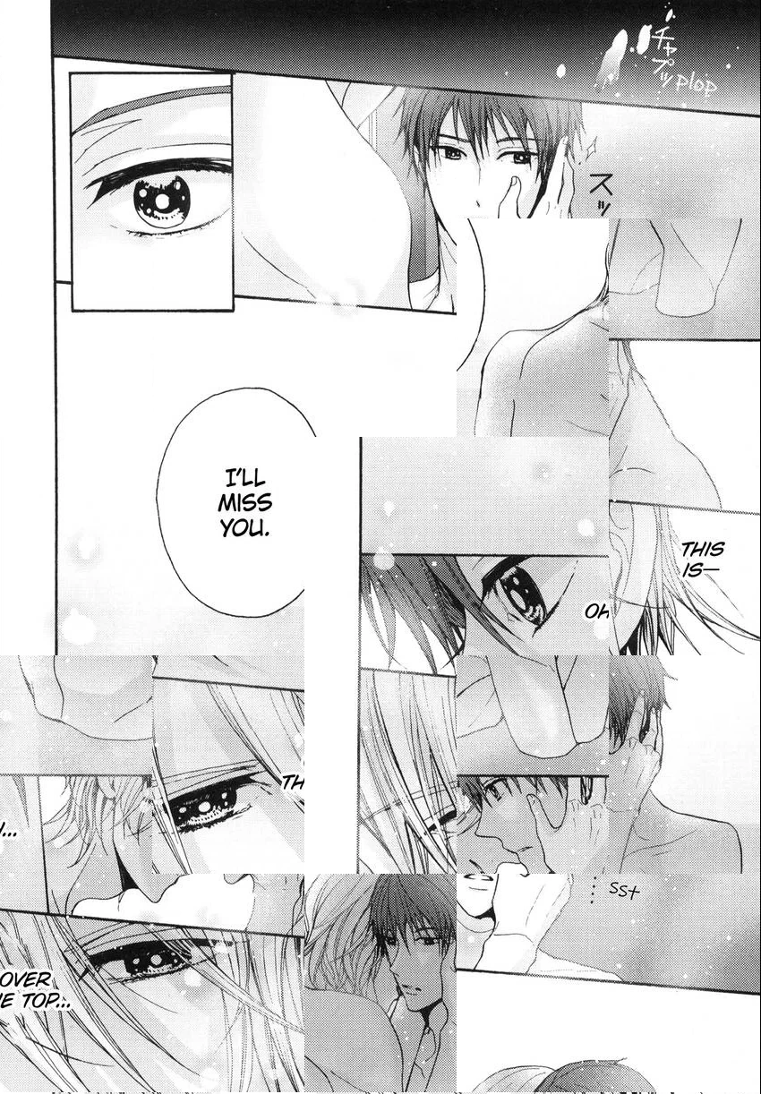 Read Kyoudai no Rule. chapter 1 image 39 on Lezhin