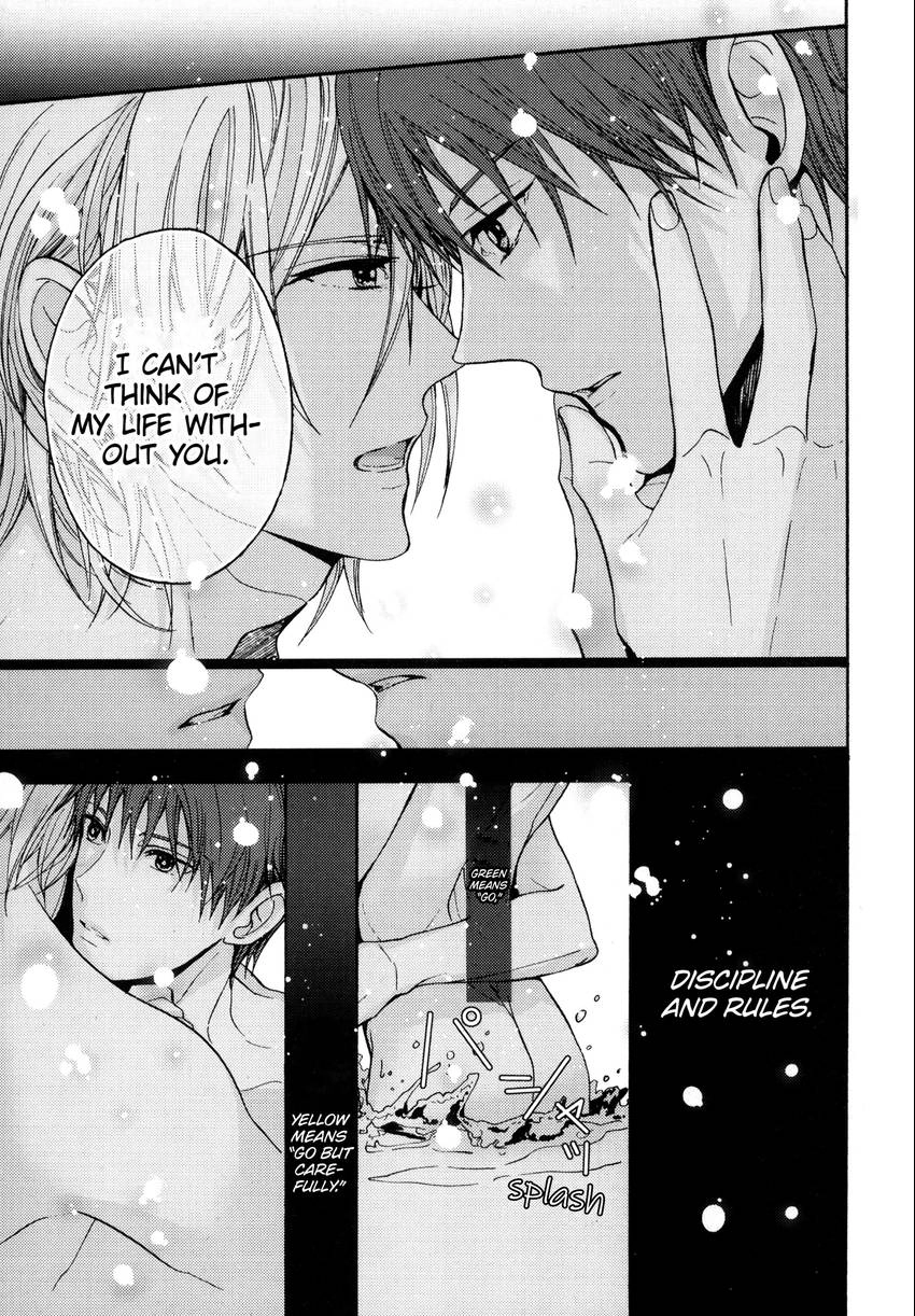 Read Kyoudai no Rule. chapter 1 image 40 on Lezhin