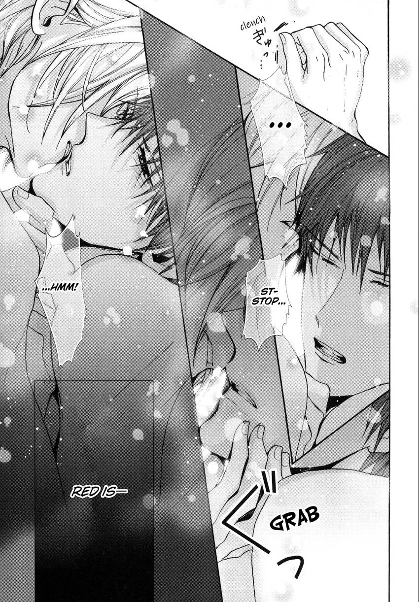 Read Kyoudai no Rule. chapter 1 image 42 on Lezhin