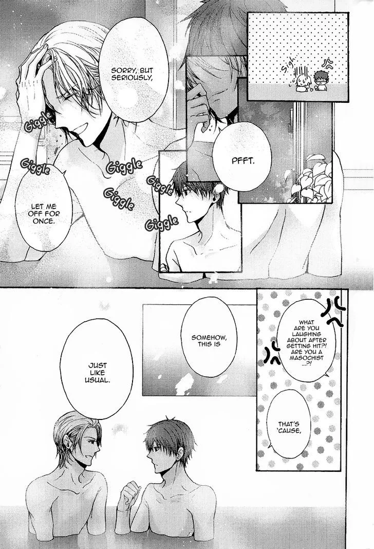 Read Kyoudai no Rule. chapter 2 image 11 on Lezhin