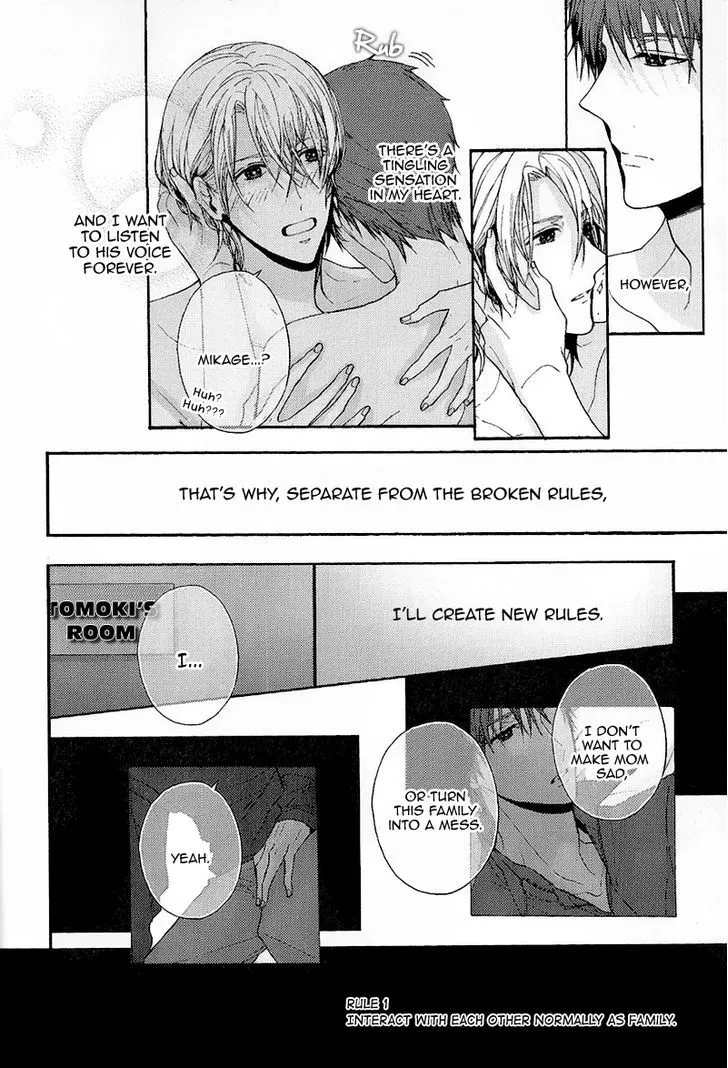 Read Kyoudai no Rule. chapter 2 image 14 on Lezhin
