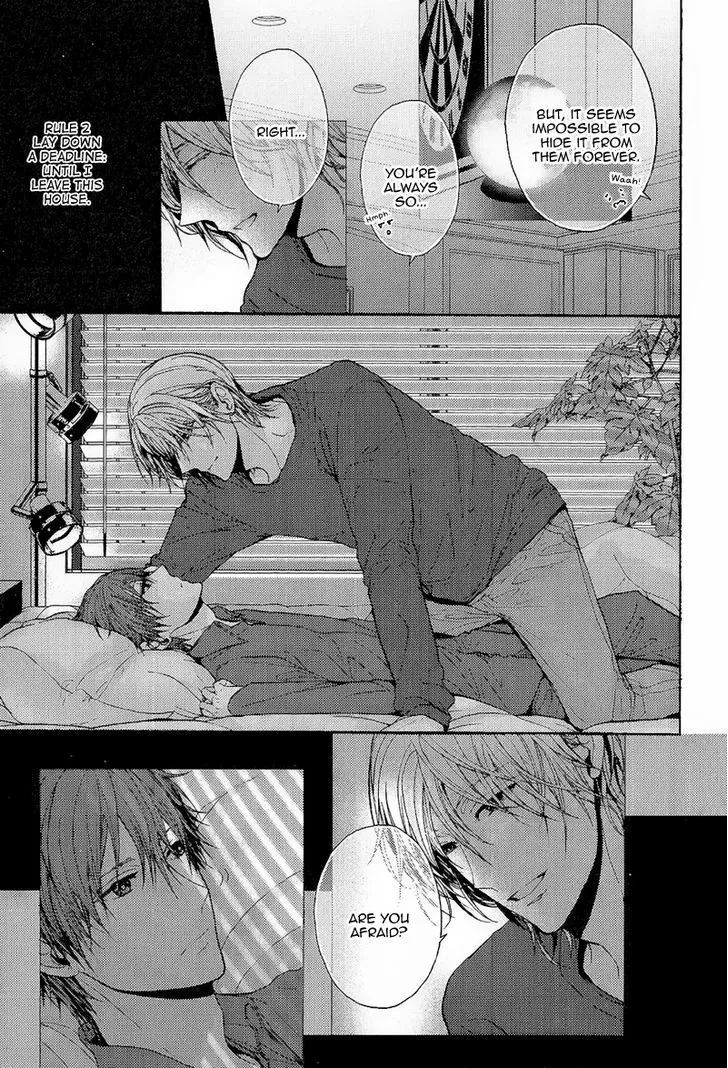 Read Kyoudai no Rule. chapter 2 image 15 on Lezhin